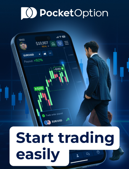 Comprehensive Guide to Pocket Option Trading